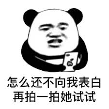 Theofilus Allorerungapa yang dimaksud dengan three pointSu Yi terbangun dari tidur nyenyak dan tidak bisa berkata-kata ketika dia melihat Weibo terkait